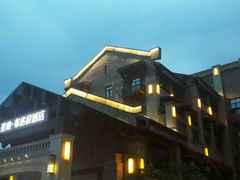 -圣地·布达拉酒店(江北嘴金融城店)