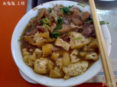 卤煮火烧-姚记炒肝店(鼓楼店)