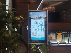 -洁铭新加坡医美