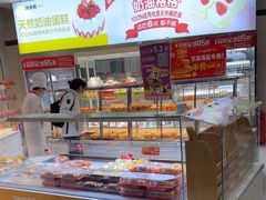 -味多美(江安路店)