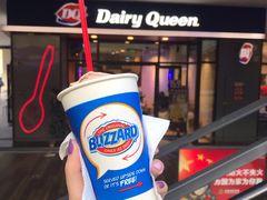-DQ·蛋糕·冰淇淋(奥特莱斯店)