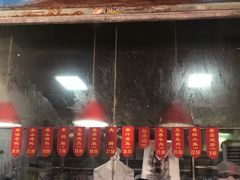 -吴山烤禽 (吴山路店)