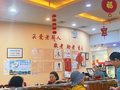 -京天红酒家(虎坊路店)