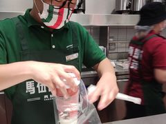 -马伍旺饮料厂(将军大道店)