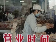 -陆稿荐观前街店