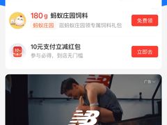-赵璐海鲜面馆(德行路店)
