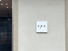 -O.P.S. CAFE