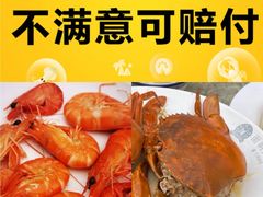 -海口东站