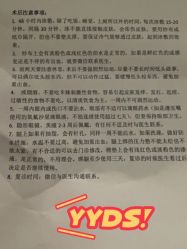 -脸博士医疗美容·眼鼻整形·抗衰中心