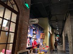 -和平菓局(王府井店)