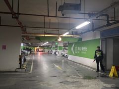-悠方地下停车场