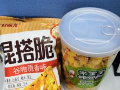-CGV影城(黄河道ScreenX店)