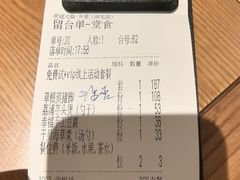 -乡里八闽·福州乡土菜(高宅店)
