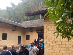 -韶山毛泽东同志故居