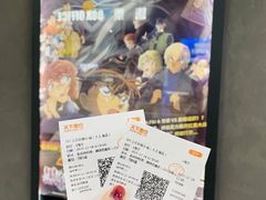 -SFC上影百联影城(大上海4DX店)