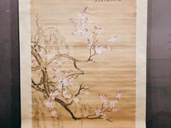 -贵州省博物馆(新馆)