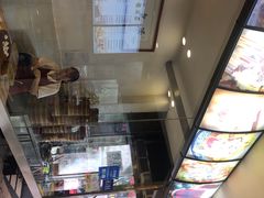 -清真马三汤包(回民街店)