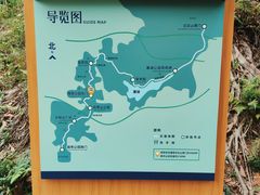 -广州雕塑公园