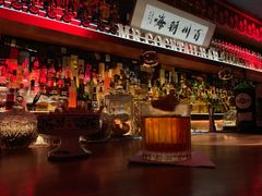 -鸡尾酒实验室酒吧(隆礼路店)