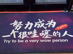 -FEELINGME乐刻私教馆·健身(沿海赛洛城店)