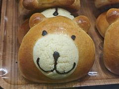 -美罗城