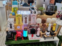 -爱畅享华为苹果手机维修服务(宝山天街店)