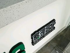 -察理王子(大润发店)