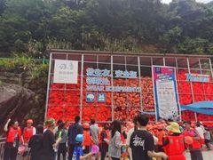 -雅鲁激流探险漂流