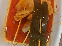 -和合谷(北新桥店)