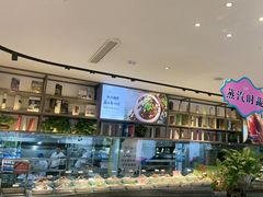 -珊海荟海鲜楼·天津菜·海肠捞饭·皮皮虾锅贴王(佛罗伦萨店)
