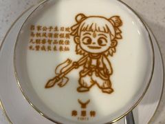 -弗思特周口宴会中心