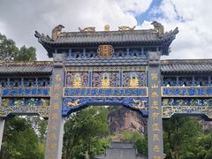 -江西龙虎山景区
