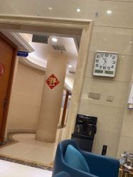 点击看大图 -碧莲盛·不剃发植发