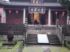 -衢州市博物馆