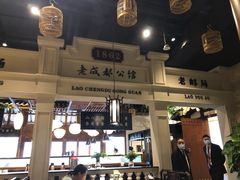 大堂-陈麻婆豆腐总店