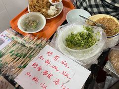 -建国蚵煎蚵面