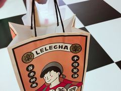 -LELECHA乐乐茶(美罗城店)