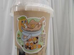 -快乐番薯奶茶(海沧海富路店)