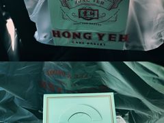 -红叶蛋糕(广达路总店)