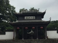 -玉女潭景区