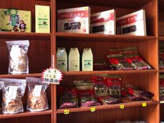 菜单-禄源公·老莞诚饭店
