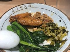 -狮头牌卤味研究所·卤味饭(花城汇南区店)
