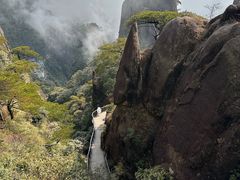 -三清山风景名胜区