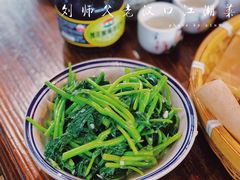 -刘师父老汉口江湖菜(蔡锷路店)