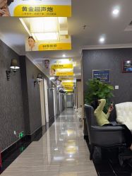 -深圳阳光医疗美容医院·旗舰店