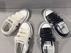 -伊势丹(现代城店)