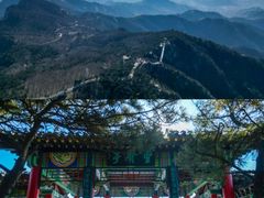 -沂蒙山旅游区龟蒙景区