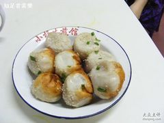 584-小杨生煎(黄河路店)