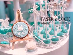 -甜品匠·法式高级定制&婚礼甜品台&企业茶歇(双井店)