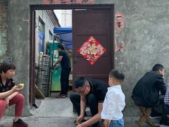 -老三烧烤(二环西路店)